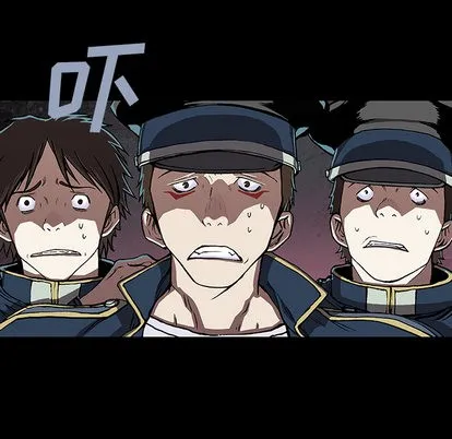 第26话 第51页