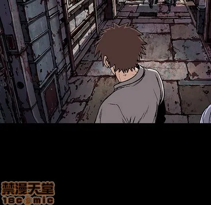 第26话 第55页