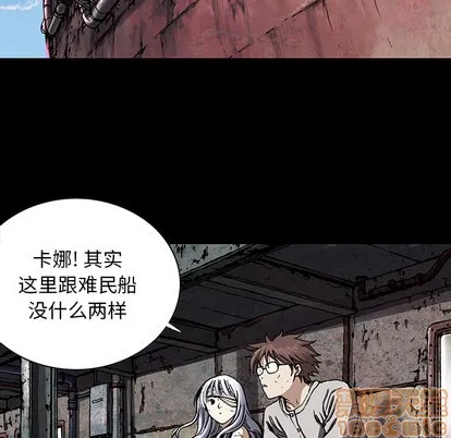 第26话 第60页