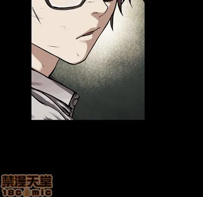 第26话 第75页
