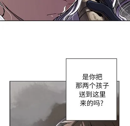 第26话 第89页