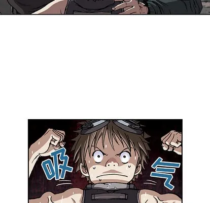 第28话 第6页