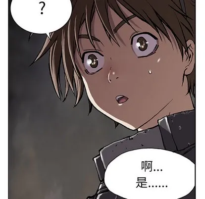 第28话 第22页