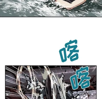 第28话 第101页