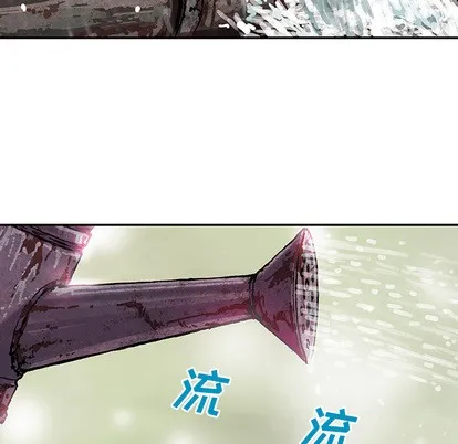 第28话 第109页