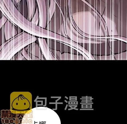 第27话 第5页