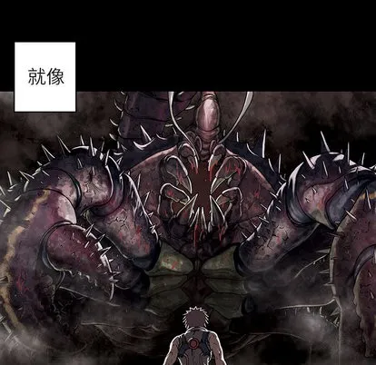 第27话 第11页