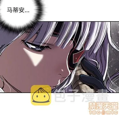 第27话 第20页