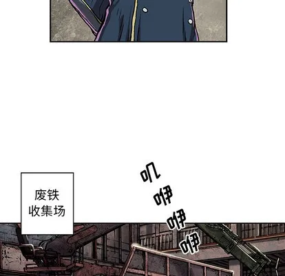 第27话 第36页