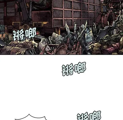 第27话 第37页