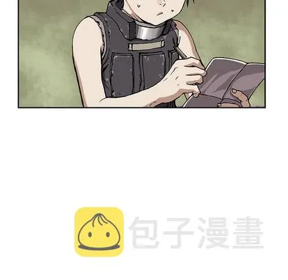 第27话 第46页