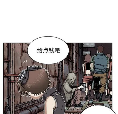 第27话 第51页
