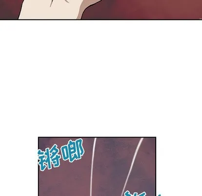 第27话 第57页
