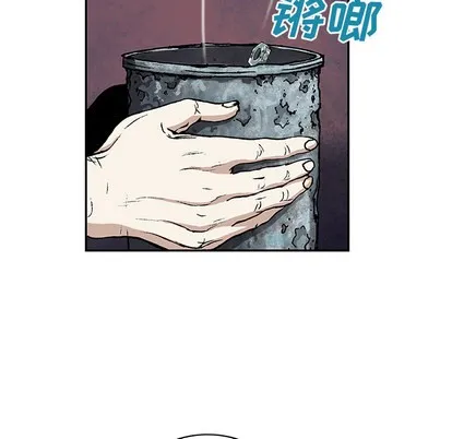 第27话 第58页