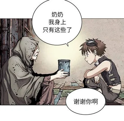 第27话 第59页