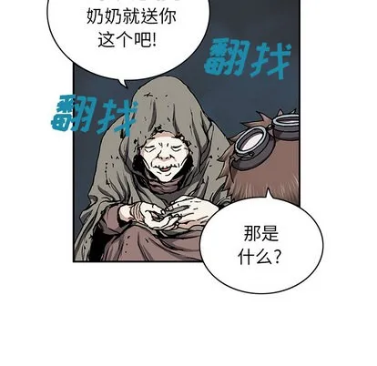 第27话 第64页