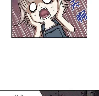 第27话 第81页