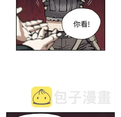第27话 第94页