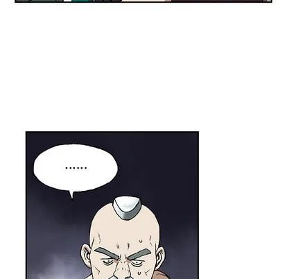 第27话 第96页