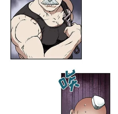 第27话 第97页