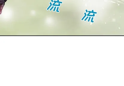 第29话 第2页