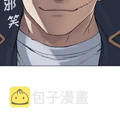第29话 第19页