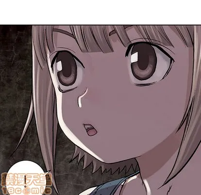 第29话 第20页