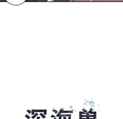 第29话 第21页