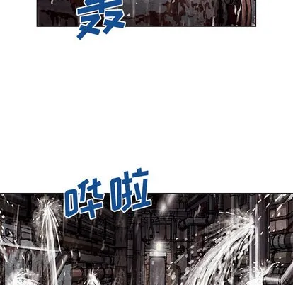 第29话 第24页