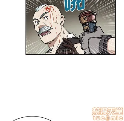 第29话 第35页
