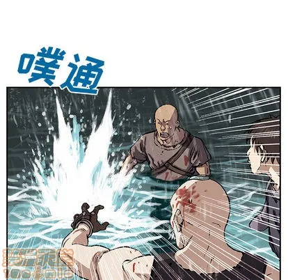 第29话 第45页