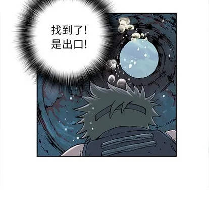 第29话 第53页
