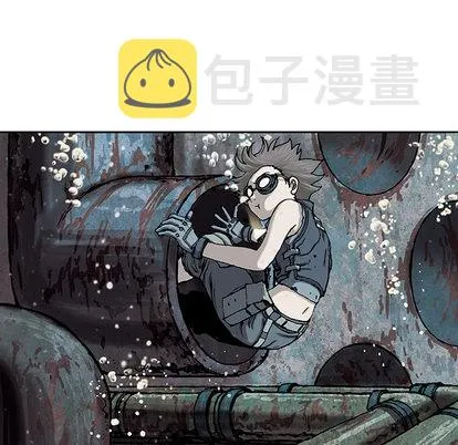 第29话 第54页
