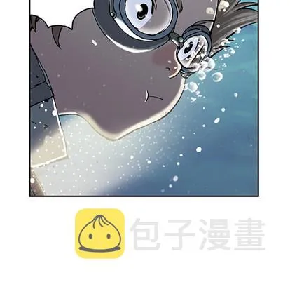 第29话 第56页