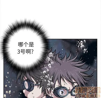 第29话 第60页