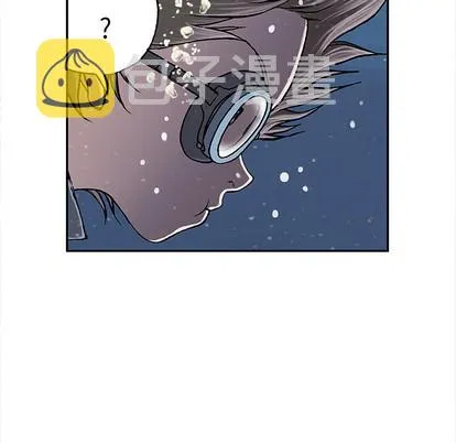 第29话 第71页