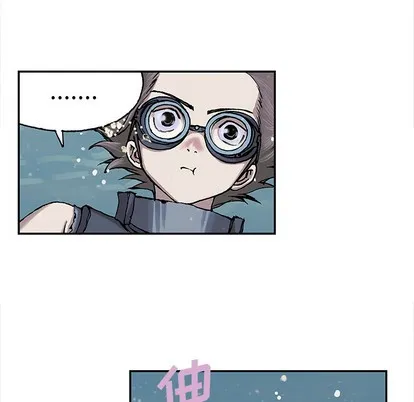 第29话 第73页