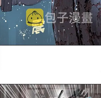 第29话 第76页