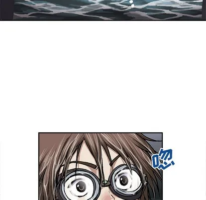 第29话 第88页