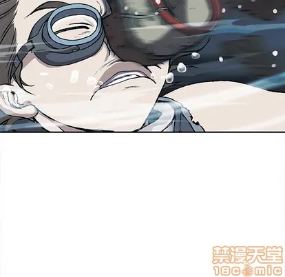 第29话 第105页