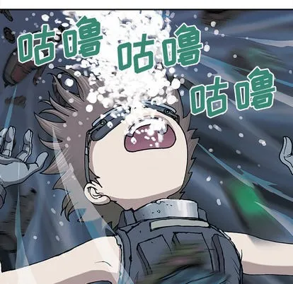 第29话 第106页