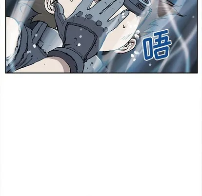 第29话 第108页