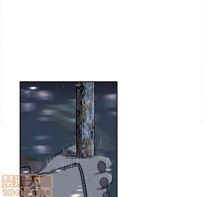 第29话 第110页
