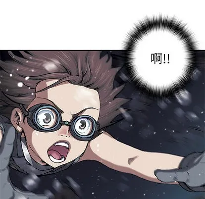 第29话 第113页
