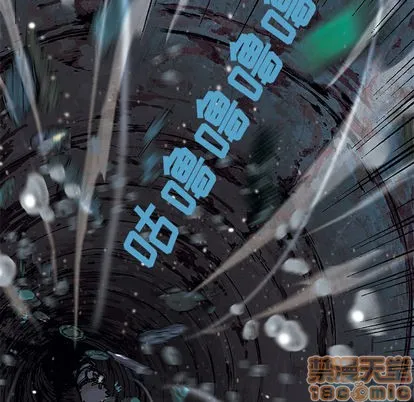 第29话 第115页