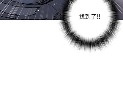 第30话 第3页