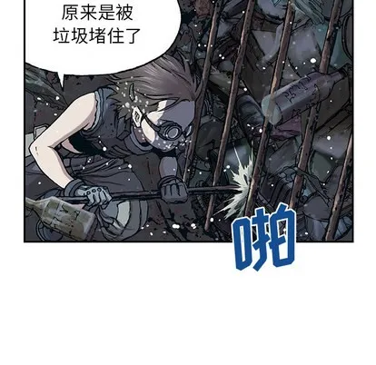 第30话 第7页