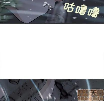 第30话 第10页