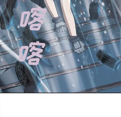 第30话 第12页