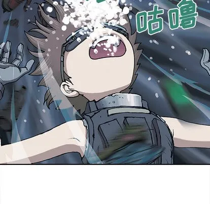 第30话 第16页
